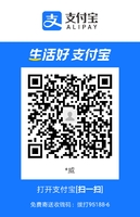 个人