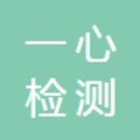 企業(yè)