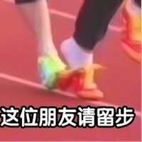 個(gè)人