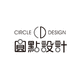 圓點(diǎn)設(shè)計(jì)工作室