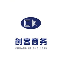 个人