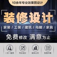 企業(yè)