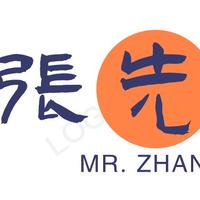 個(gè)人