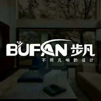 个人