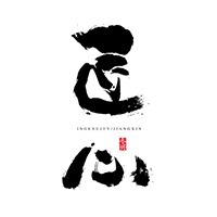 企业