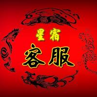 企業(yè)