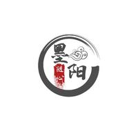 個人
