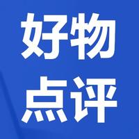 個(gè)人