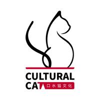 泉州口水猫文化
