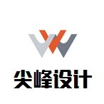 个人