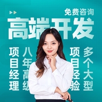 企業(yè)