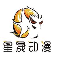 企业