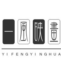 個(gè)人