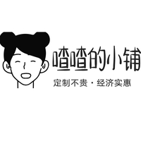 個(gè)人