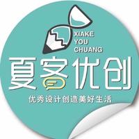 logo设计标志设计休闲娱乐健身美容行业logo设计LOGO