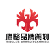 鷹略品牌策劃