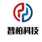 企业