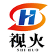 浙江視火影視傳媒有限公司