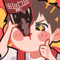個人