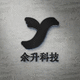 大連余升科技有限公司