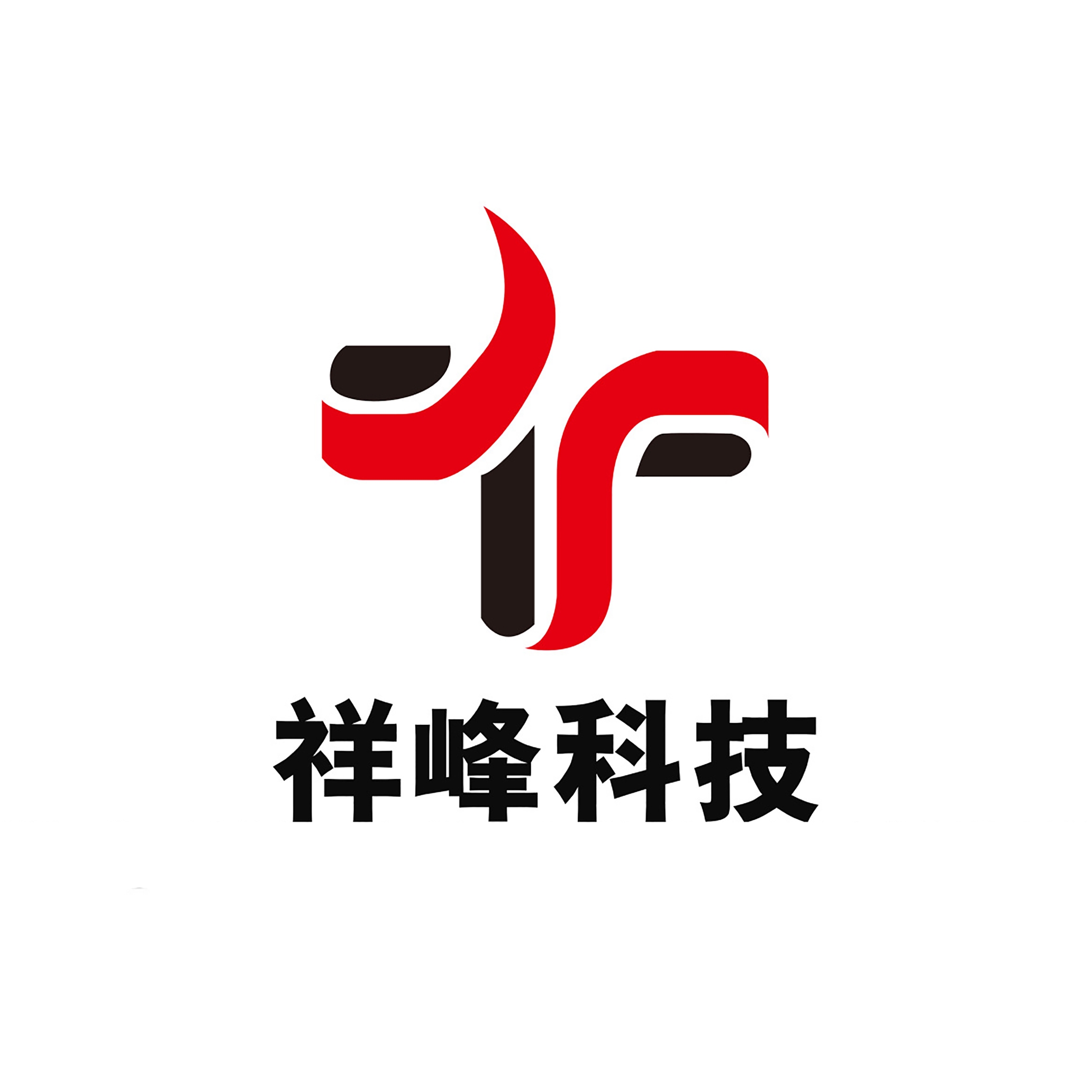 個人