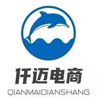 企業(yè)