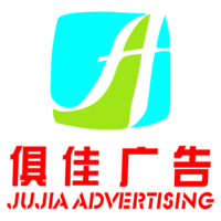 个人