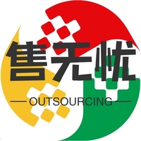 企業(yè)