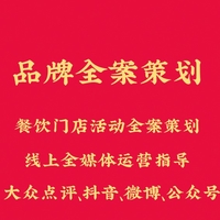 个人