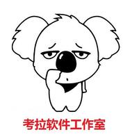 個(gè)人