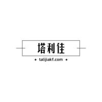 企业