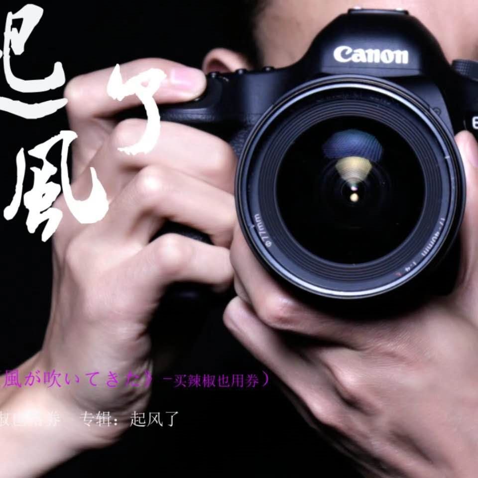 企業(yè)