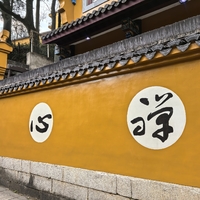 企业