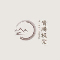 個人