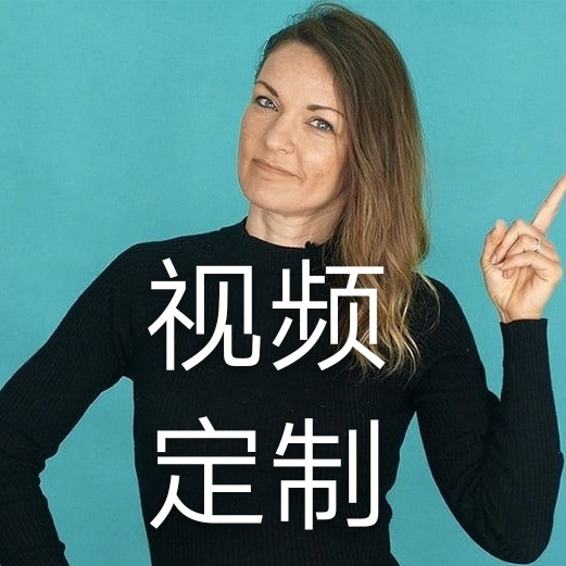 企業(yè)