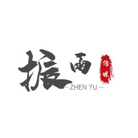 企业