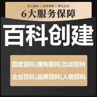 個(gè)人