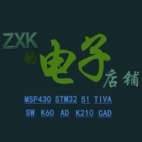 個人