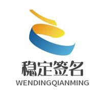 個人
