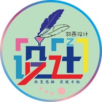 个人