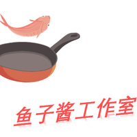 个人