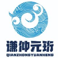 企業(yè)
