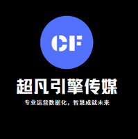 企業(yè)