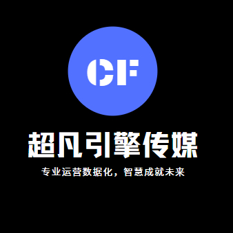 企業(yè)