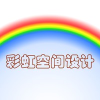 个人