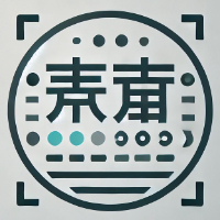 個(gè)人