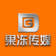 果凍影視