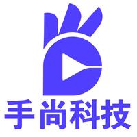 手尚科技