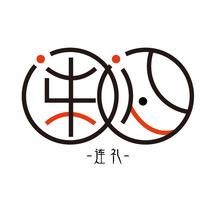 個(gè)人