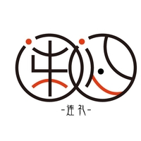 個人
